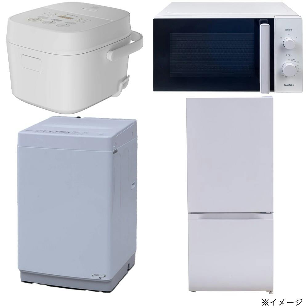 家電4点セット 冷蔵庫 洗濯機 レンジ 炊飯器【別送品】 | 生活家電