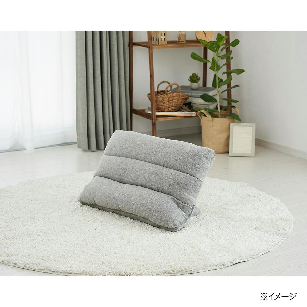 枕にもなる背もたれイス Lepoco グレー 幅58cm 奥行36～41cm 高さ15