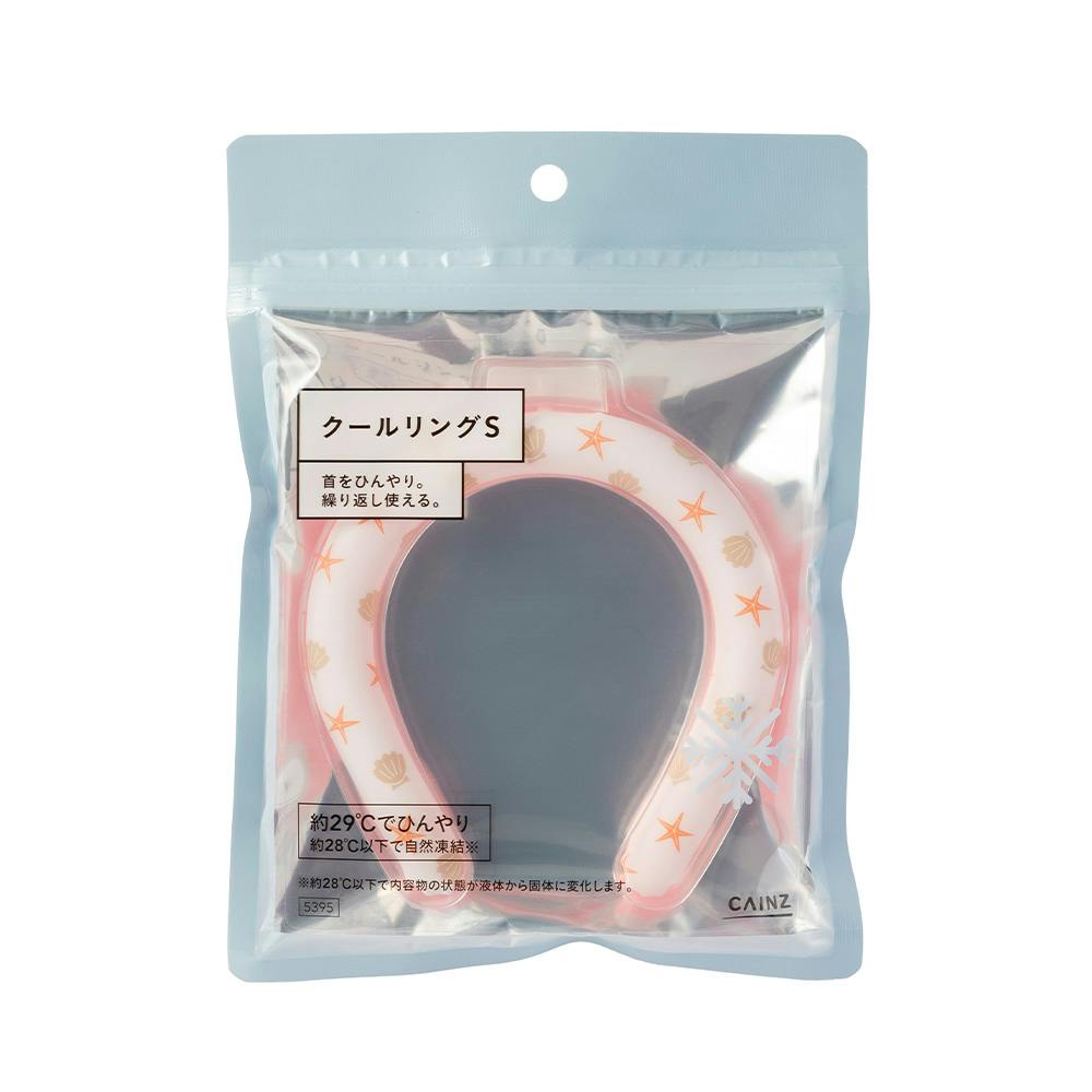 CAINZ クールリング S シェルピンク | 衛生用品 通販 | ホームセンター