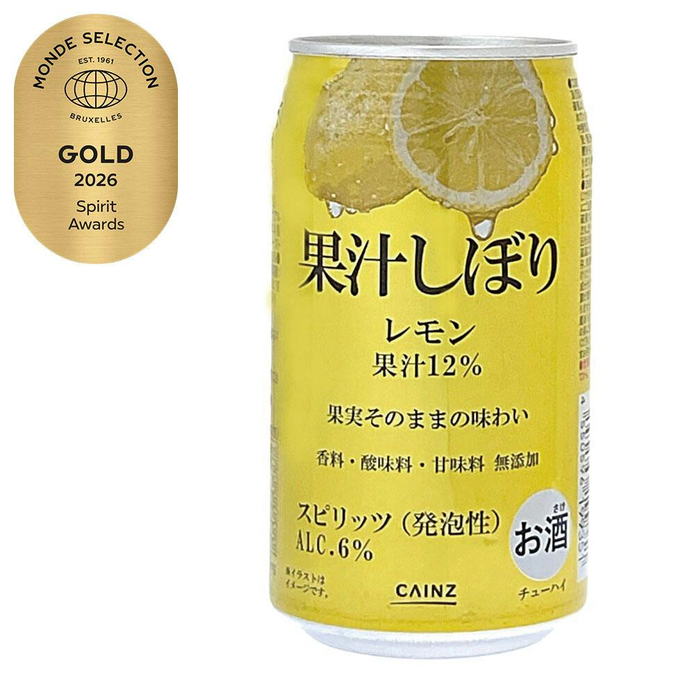 未来のレモンサワー プレーン 345ml | 酒・リカー 通販