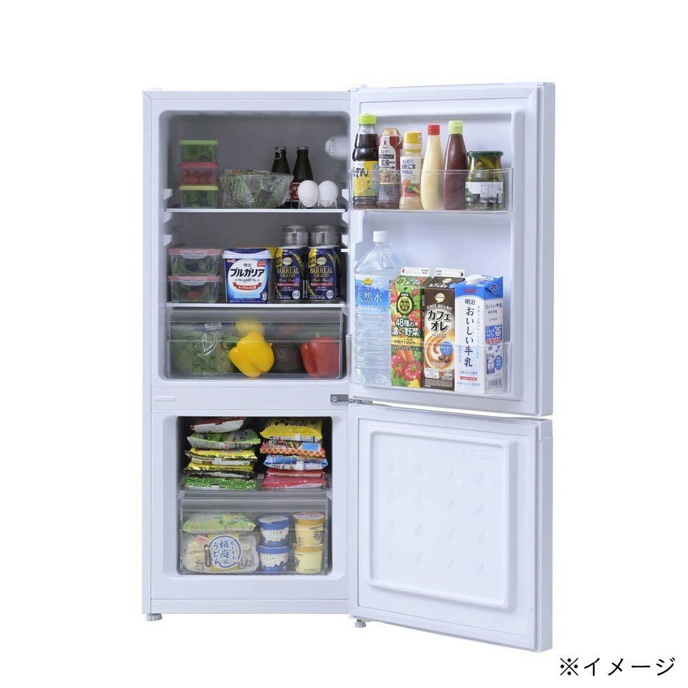 2ドア冷凍冷蔵庫 117L ホワイト YFR-D120(W)【別送品】 | キッチン家電