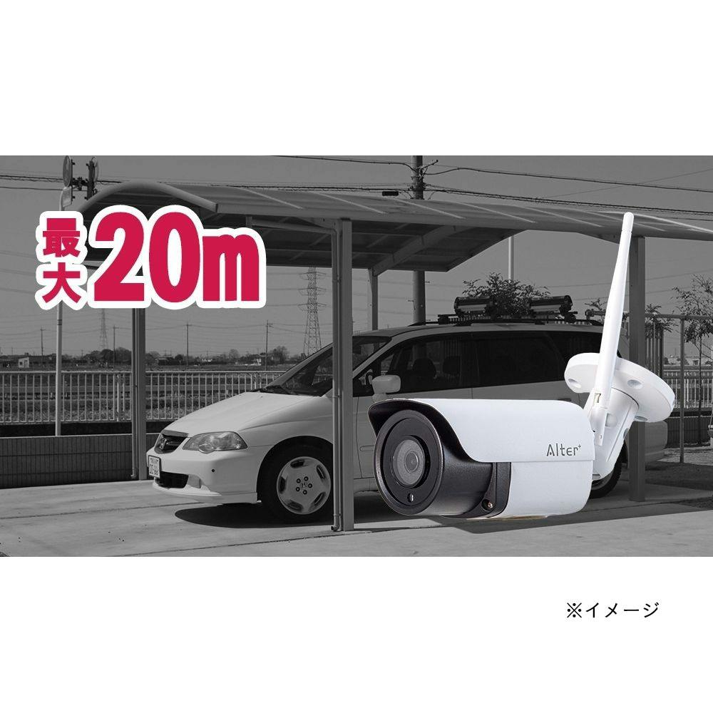 キャロットシステムズ Wi-Fi カメラ 500万画素 AT-701 | カメラ