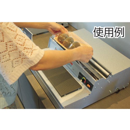 CAINZ-DASH】朝日産業 アスパル ポリラッパー B－45PN B-45PN