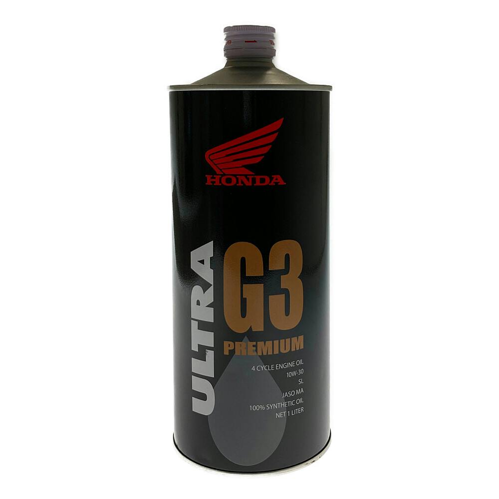 HONDA 4サイクルエンジン用・ウルトラオイル ウルトラG3 プレミアム