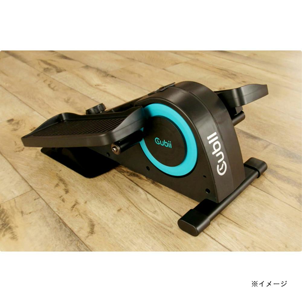 サイクリングマシーン キュービー Cubiic2 T00600 | ランニングマシン