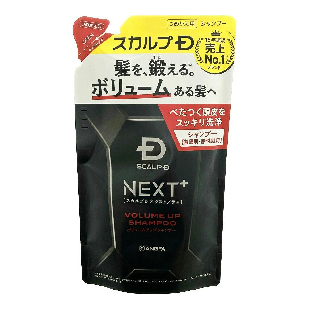 スカルプD ネクストプラス スカルプパックコンディショナー 詰替 300ml