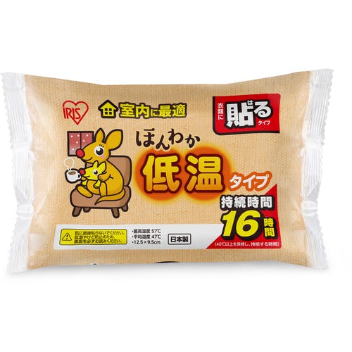 CAINZ-DASH】アイリスオーヤマ 206033 ほんわか低温カイロ