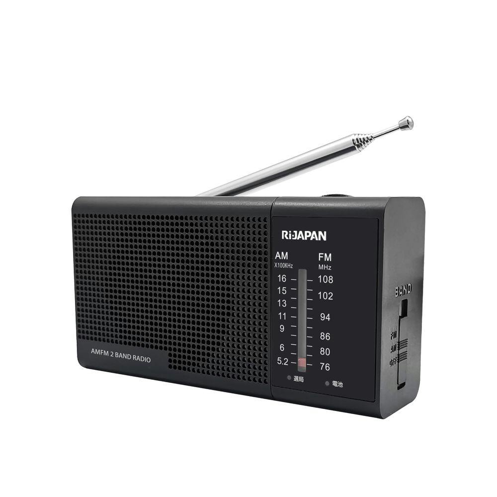 オリオン 24V型 ハイビジョン液晶テレビ OMW24D10(販売終了) | テレビ