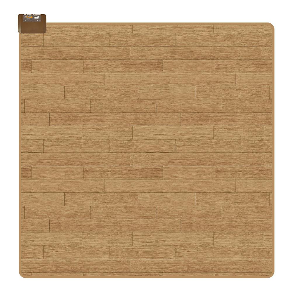 電気毛布 洗える 電気かけしき毛布 シングルMサイズ ベージュ