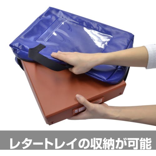 CAINZ-DASH】マグエックス 耐水メールバッグA4（マチあり）青 MPO