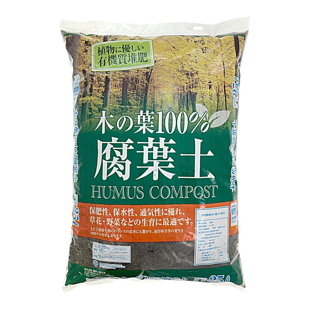 木の葉100%腐葉土 25L SE | 用土・肥料 通販 | ホームセンターのカインズ