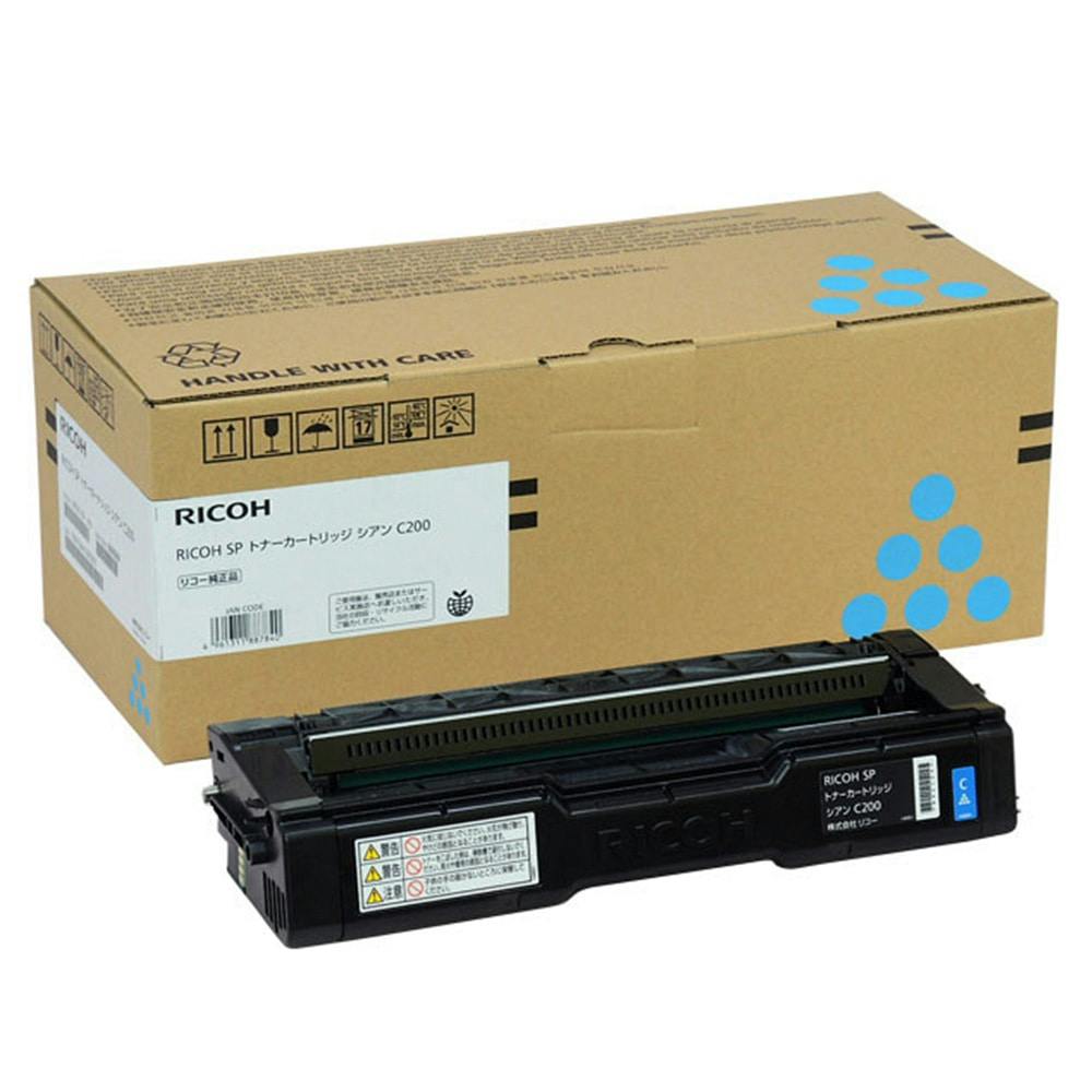 RICOH IPSiO SP トナーカートリッジ ブラック C200【別送品】 | 文房具