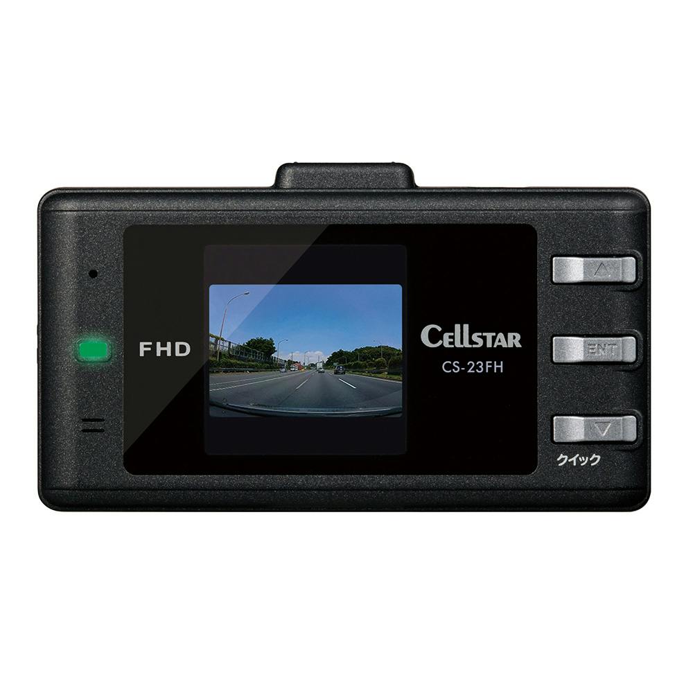 ドライブレコーダー CS-23FH | ドライブレコーダー 通販