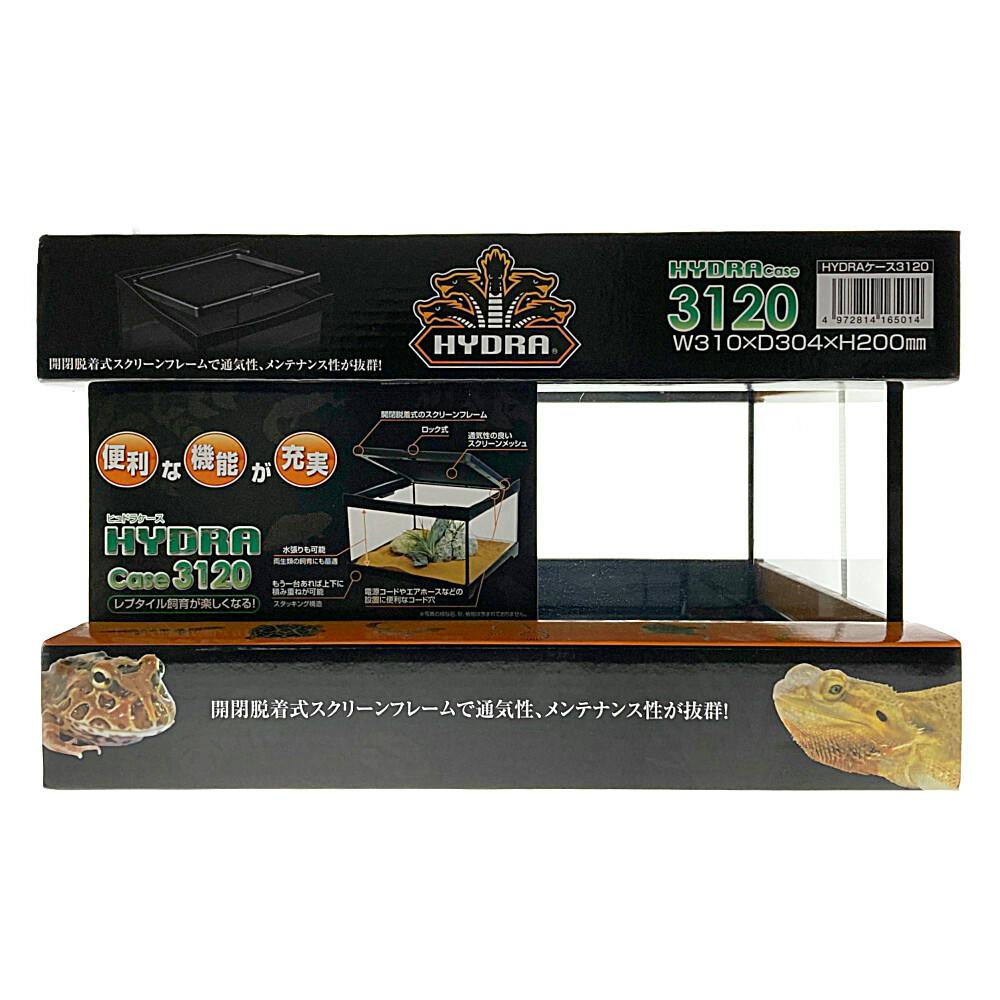 コトブキ ヒュドラケース3120 爬虫類・両生類飼育ケース | 水中生物