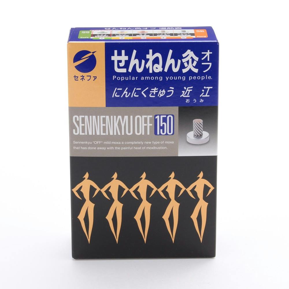 セネファ せんねん灸 オフ 近江 ニンニク灸 150点 | 香水・アロマ