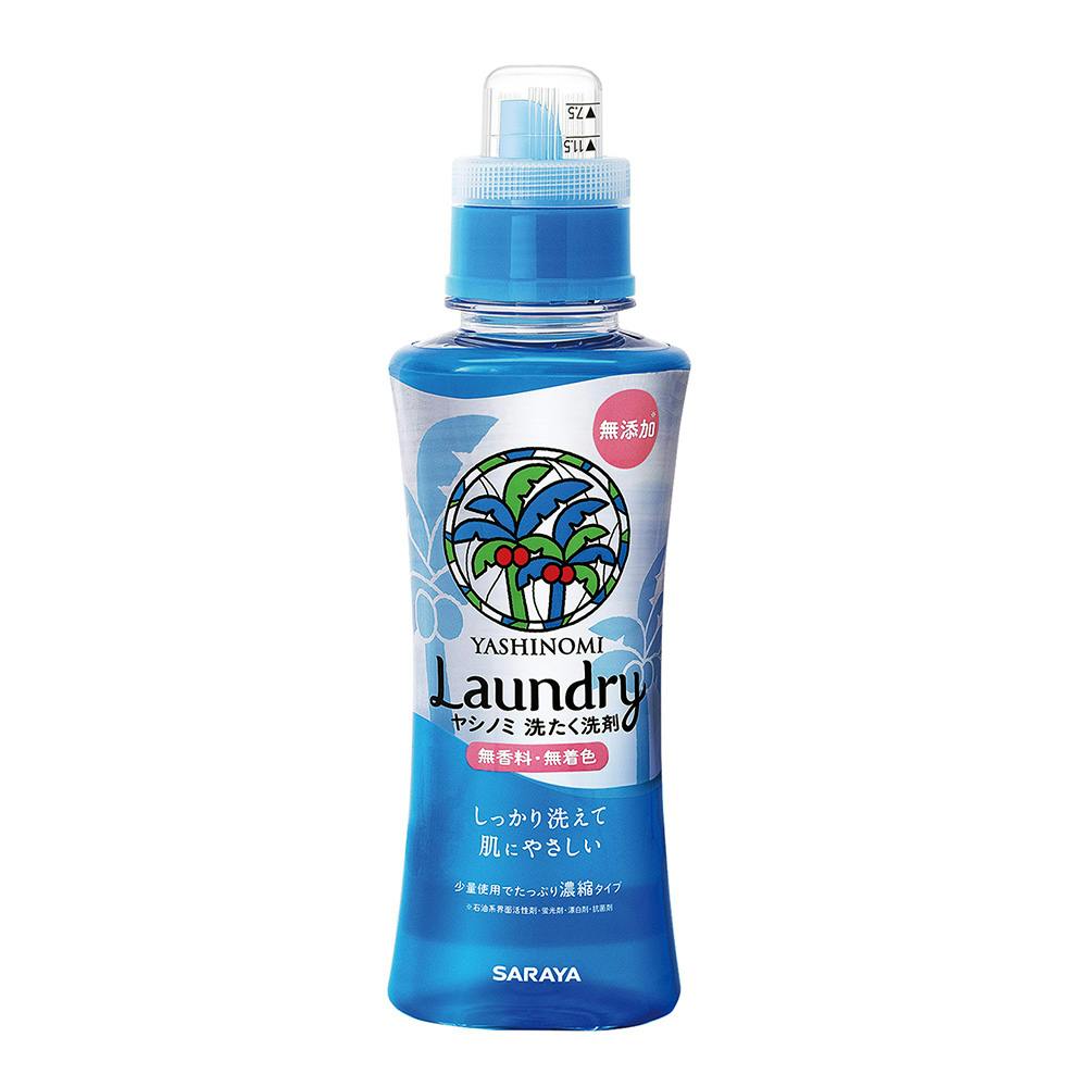サラヤ ヤシノミ洗たく洗剤 濃縮 本体 520ml | 洗濯洗剤 通販