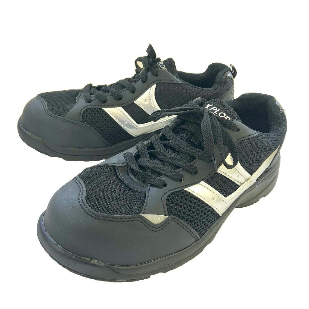 XP04 軽量鉄先芯入りスニーカー 26.5cm | 作業着・作業服・安全靴 通販