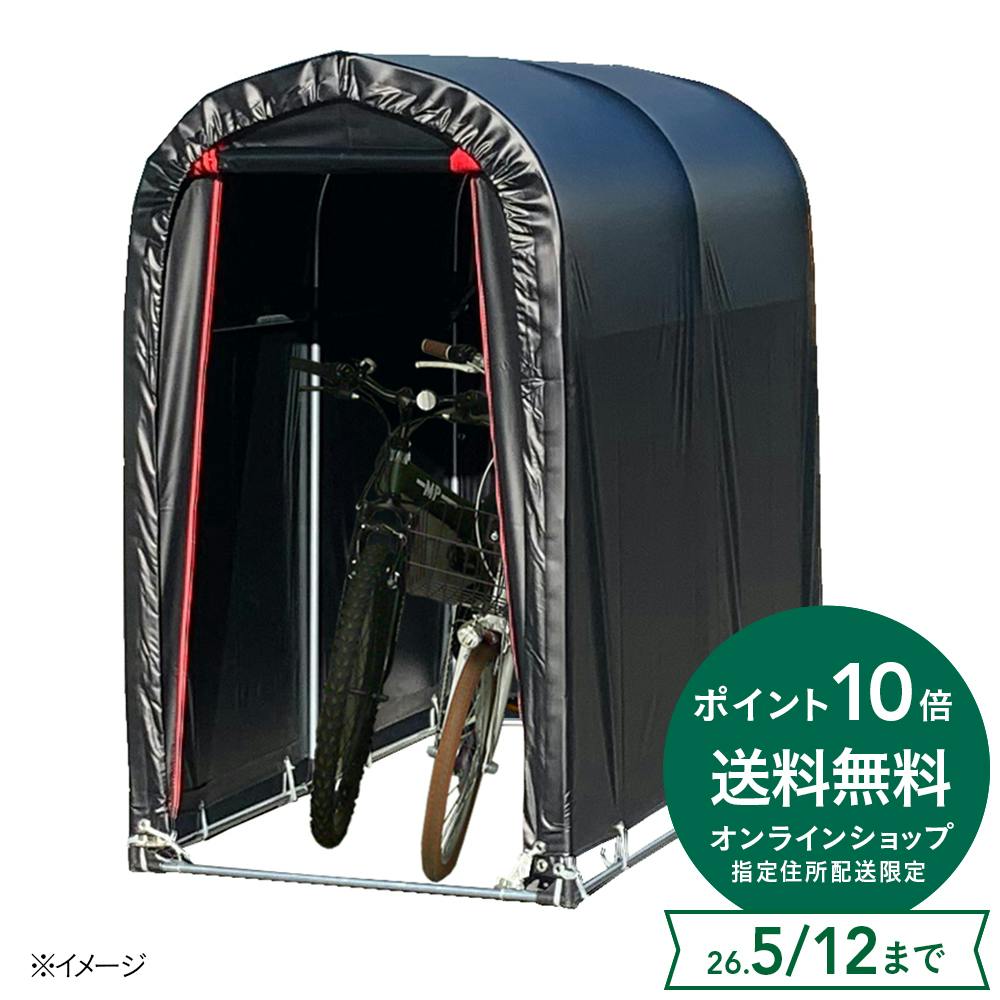 TRD GRドアスタビライザー ZN8 GR86 1台分(2個) MS304-00005 | 通販