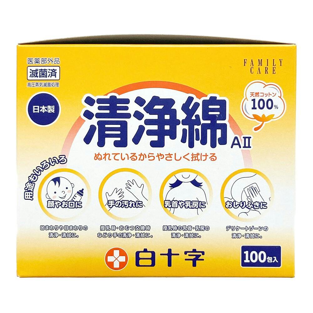 ファミリーケア清浄綿 A-2 100包入 | 衛生用品 通販 | ホームセンター