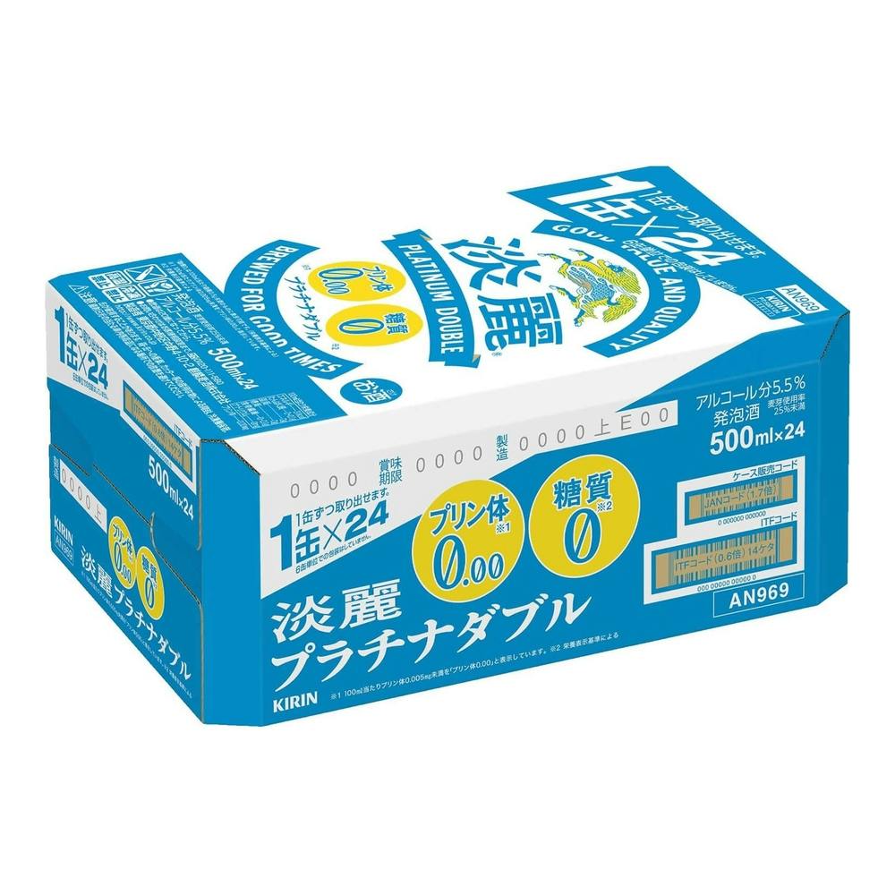 ケース販売】キリン 淡麗プラチナダブル 500ml×24本【別送品】 | 酒