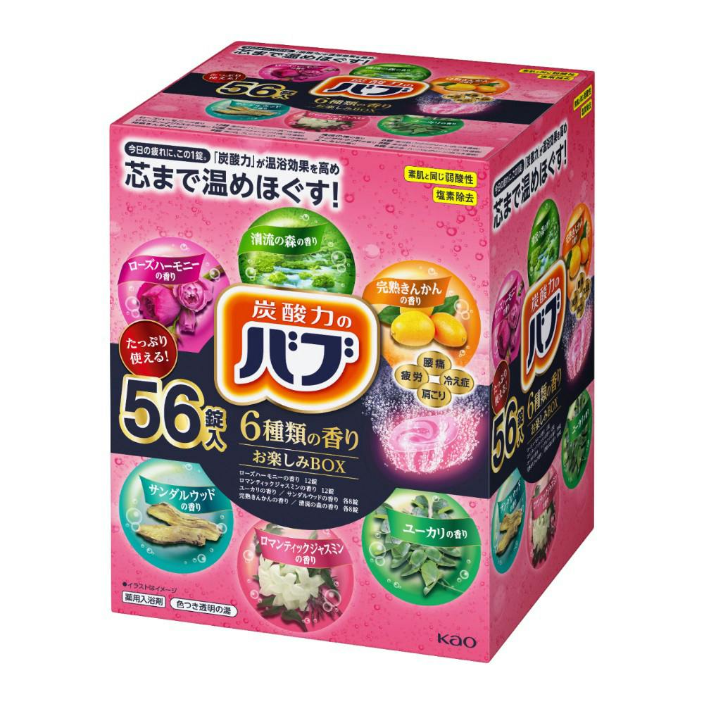 バブ 6種類の香り お楽しみBOX 56錠入 (販売終了) | 入浴剤 通販