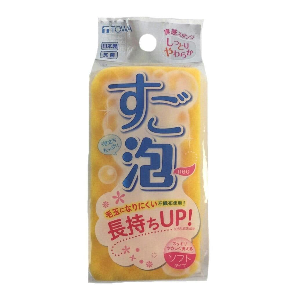 すご泡Neo ソフトスリムスポンジ | シンク・コンロまわり用品 通販