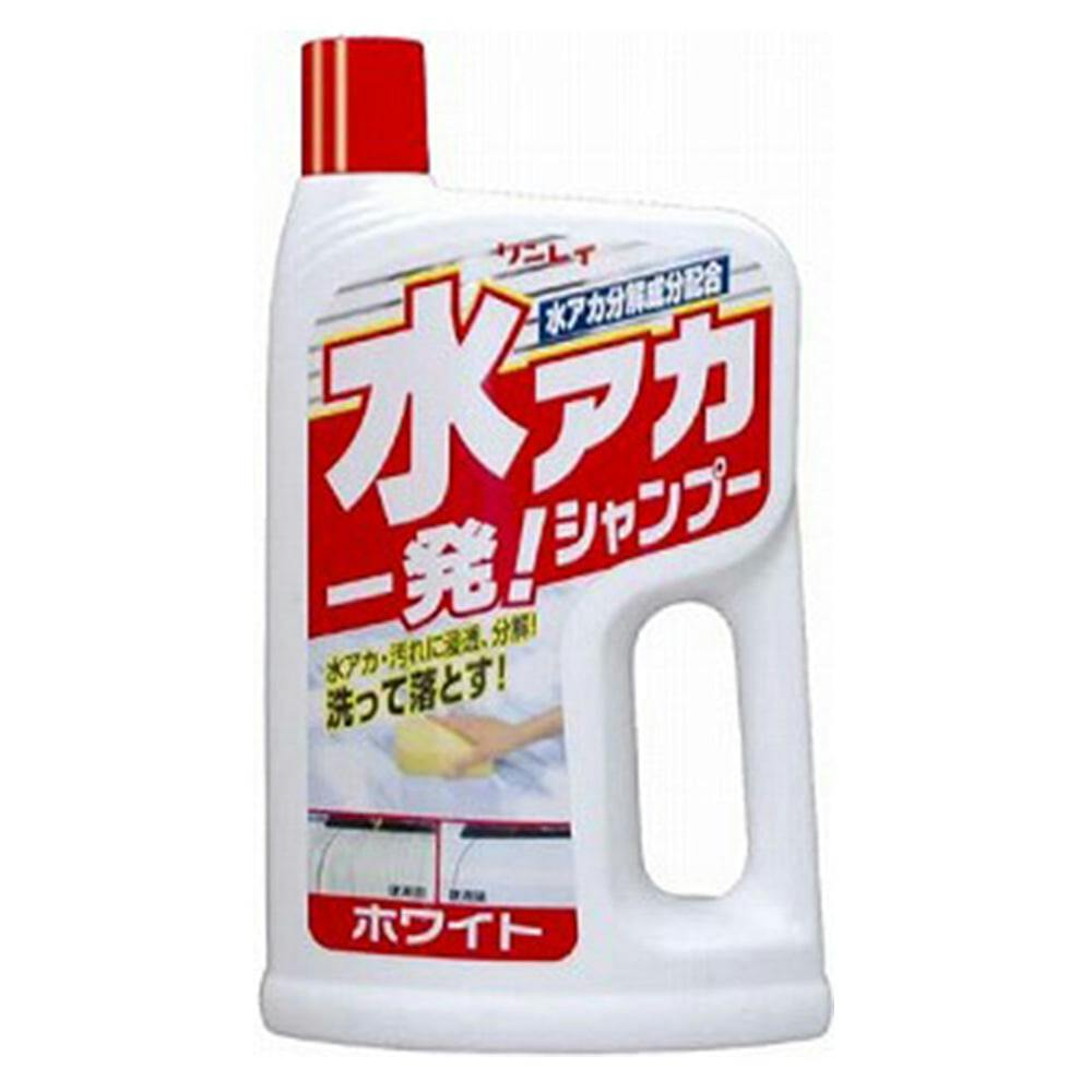 リンレイ 水アカ一発! シャンプー ホワイト車用 700ml | 洗車用品