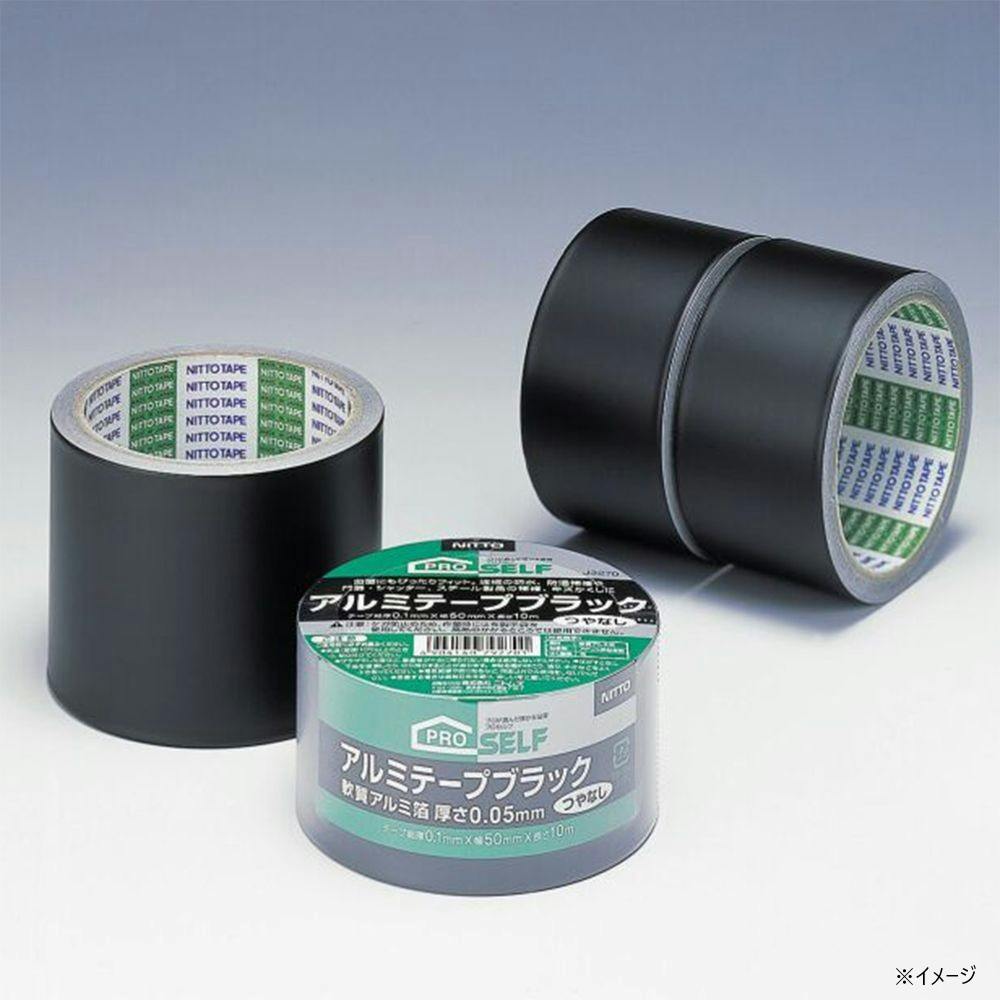 CAINZ-DASH】積水化学工業 布テープ＃600J 50X25 N60XJ03