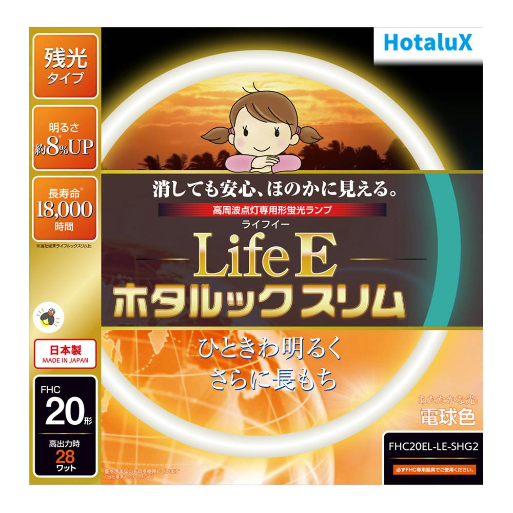 鑑定品 PSA10 】 極美品 最安値 世界40枚 ライトニング・ボルテックス