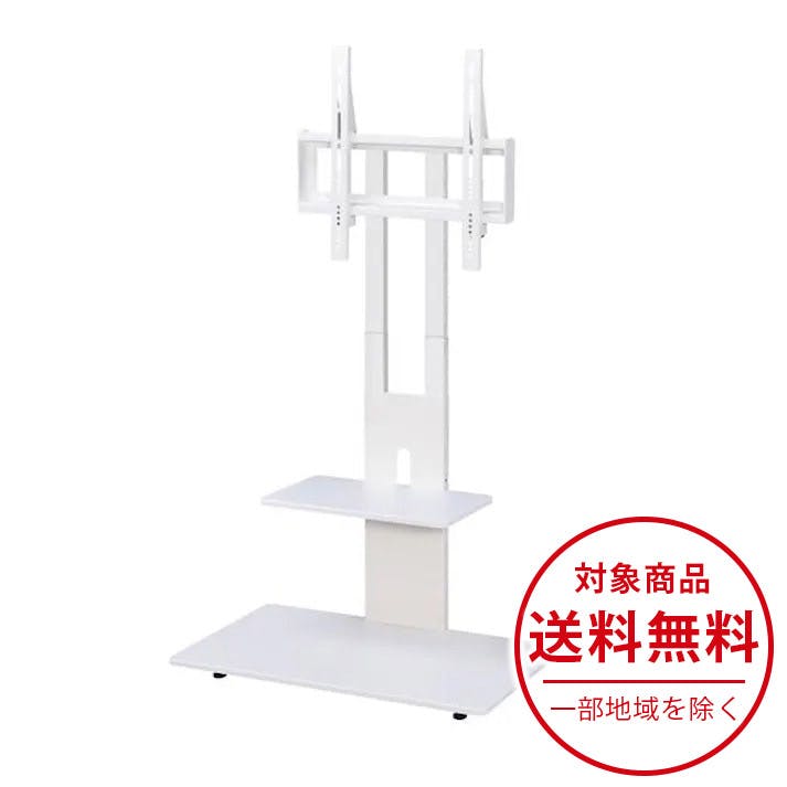 テレビスタンド 壁寄せ スタンド ハイタイプ 白 棚付 32〜65インチ