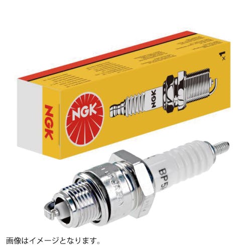 NGK 【正規品】 スパークプラグ B-4（3210）分離型 1本 【クリック