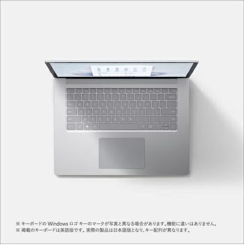 マイクロソフト Microsoft Surface Laptop 5 15型 RBY-00020 プラチナ
