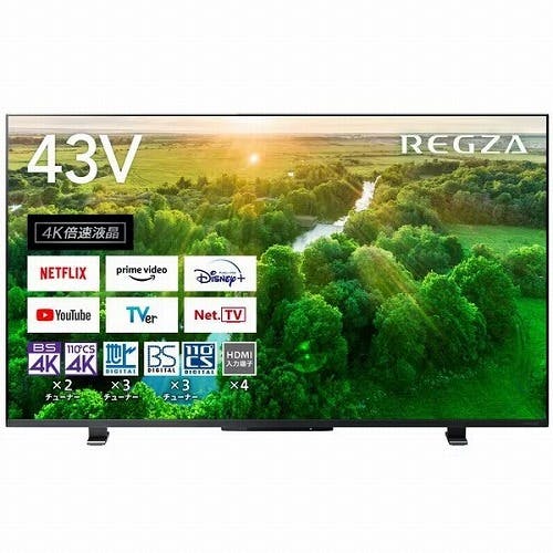 液晶テレビ 4K液晶 レグザ 43V型 東芝 43Z570L 43型 REGZA Z570L