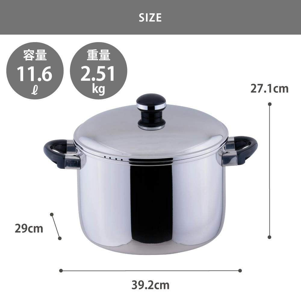 オブジェ ジャンボ 深型両手鍋 28cm ガス火 IH対応 宮崎製作所 OJ-41
