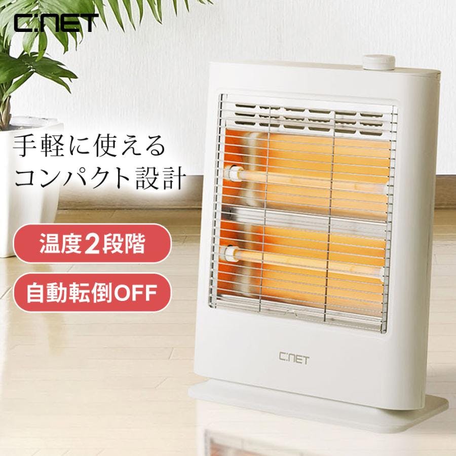 電気ストーブ 石英管 ヒーター C:NET シィーネット CDEM106WH ホワイト