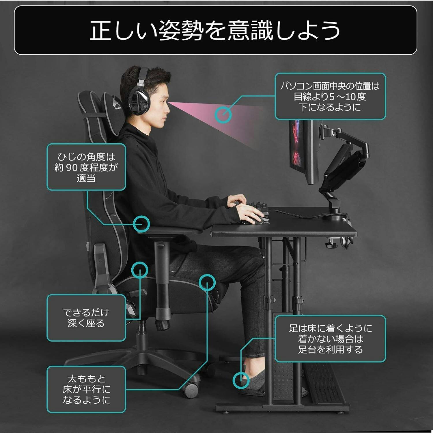 Bauhutte(バウヒュッテ) デスク BHD-1000M ブラック 幅100cm 昇降式