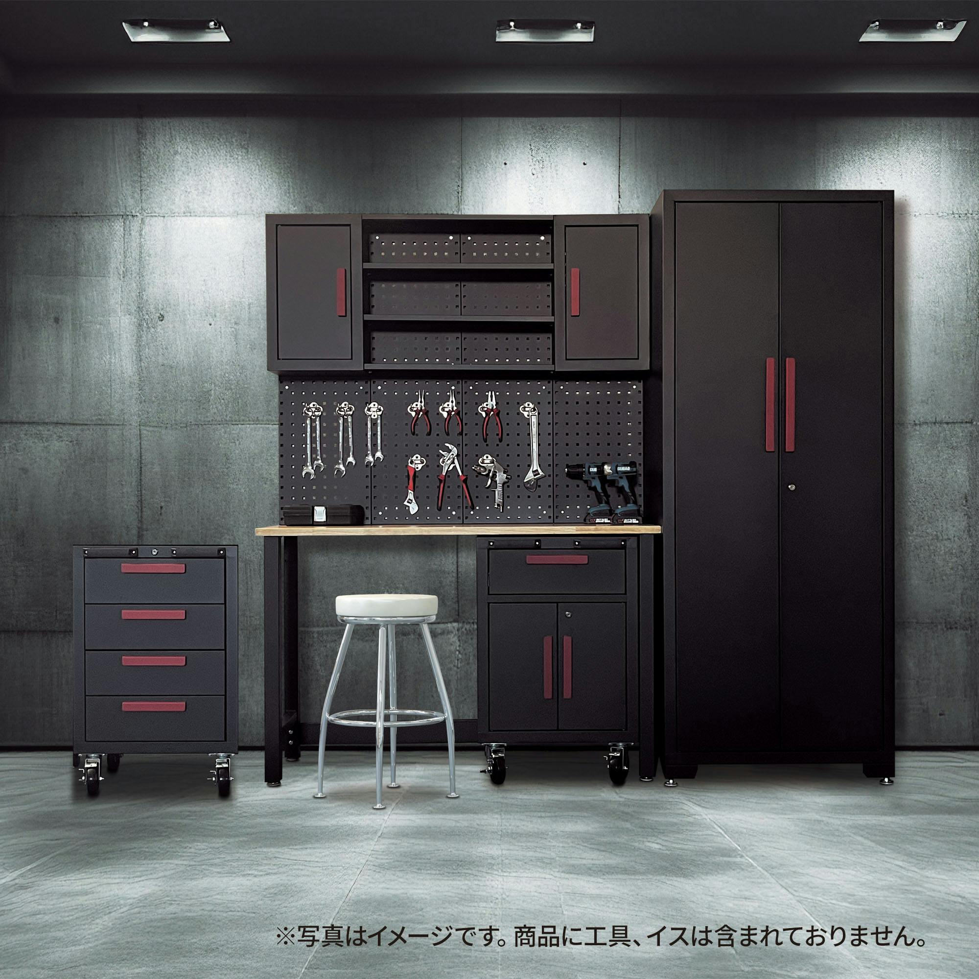 BIGRED ガレージキャビネット (ブラック) KN206101 ガレージ