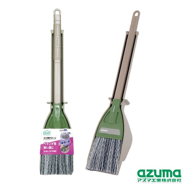 azuma BR615 コンポ溝チリトーレ アズマ チリトリ セット ほうき