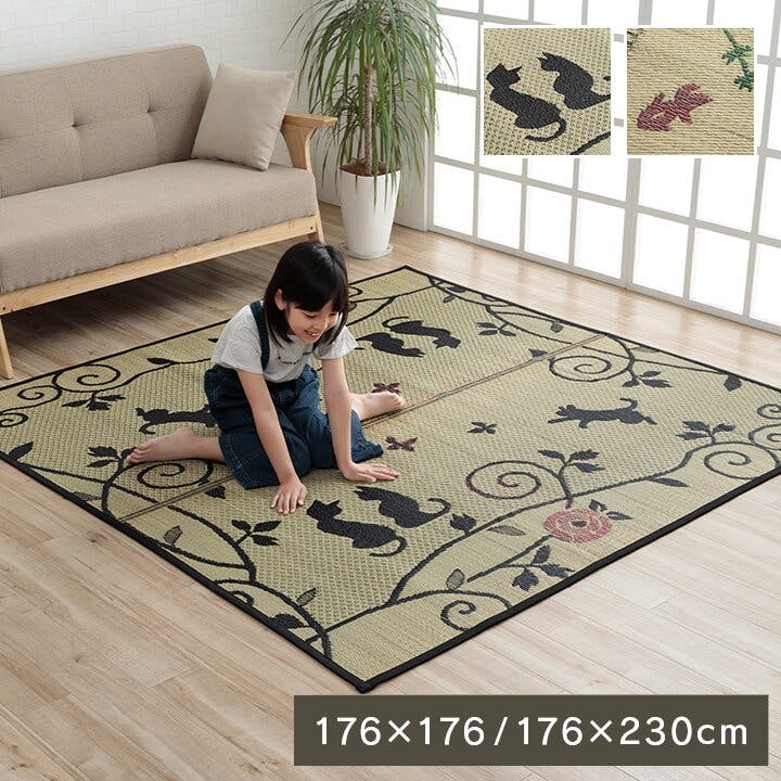 ISSAページ】 IKEHIKO デザインラグ 160x230cm ISSAページ】 IKEHIKO
