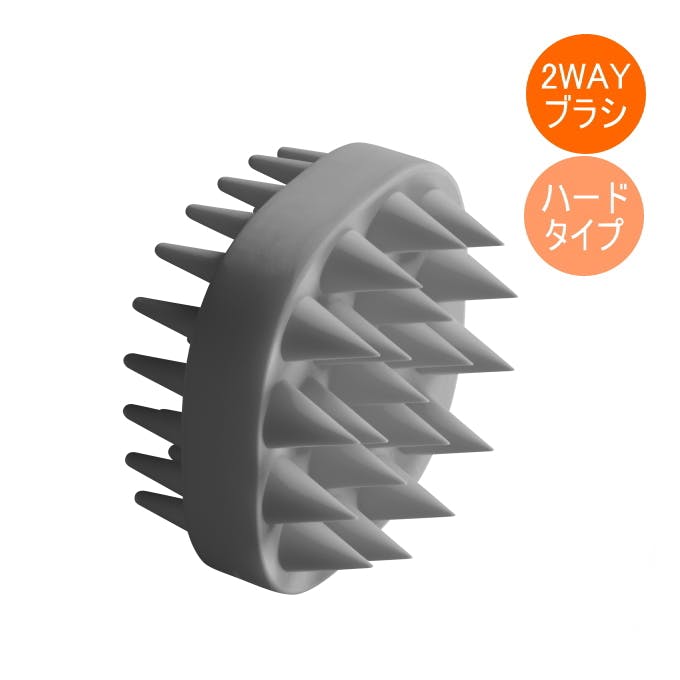 アカイシ スカルプ＆シャンプーブラシ ハード アッシュグレー HB-127