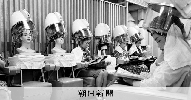 朝日新聞写真館 since1904）かつら 手軽にイメチェン、心踊る