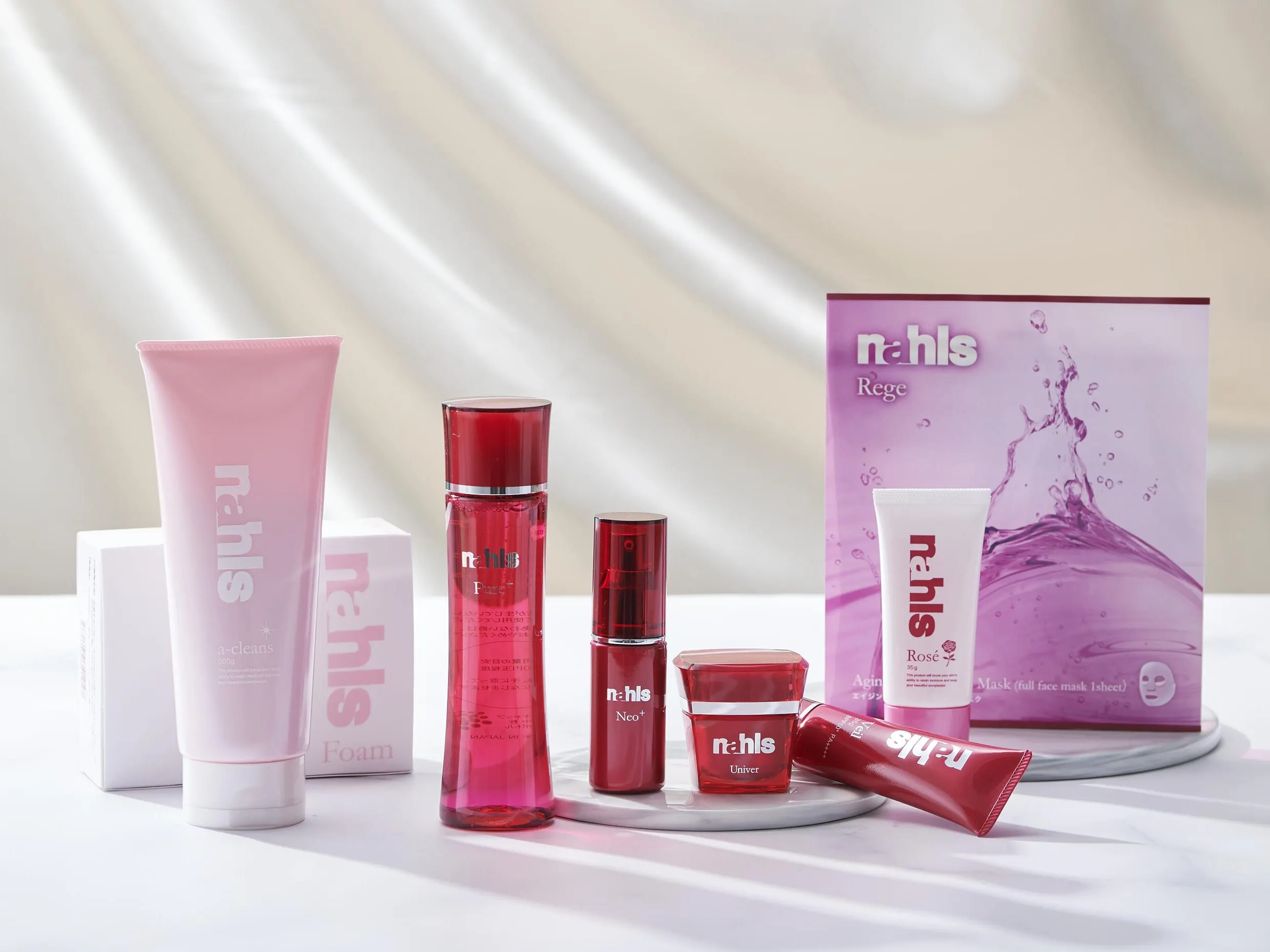 新品未開封品 ナールスピュアローション 120ml✖️2本 ナールス