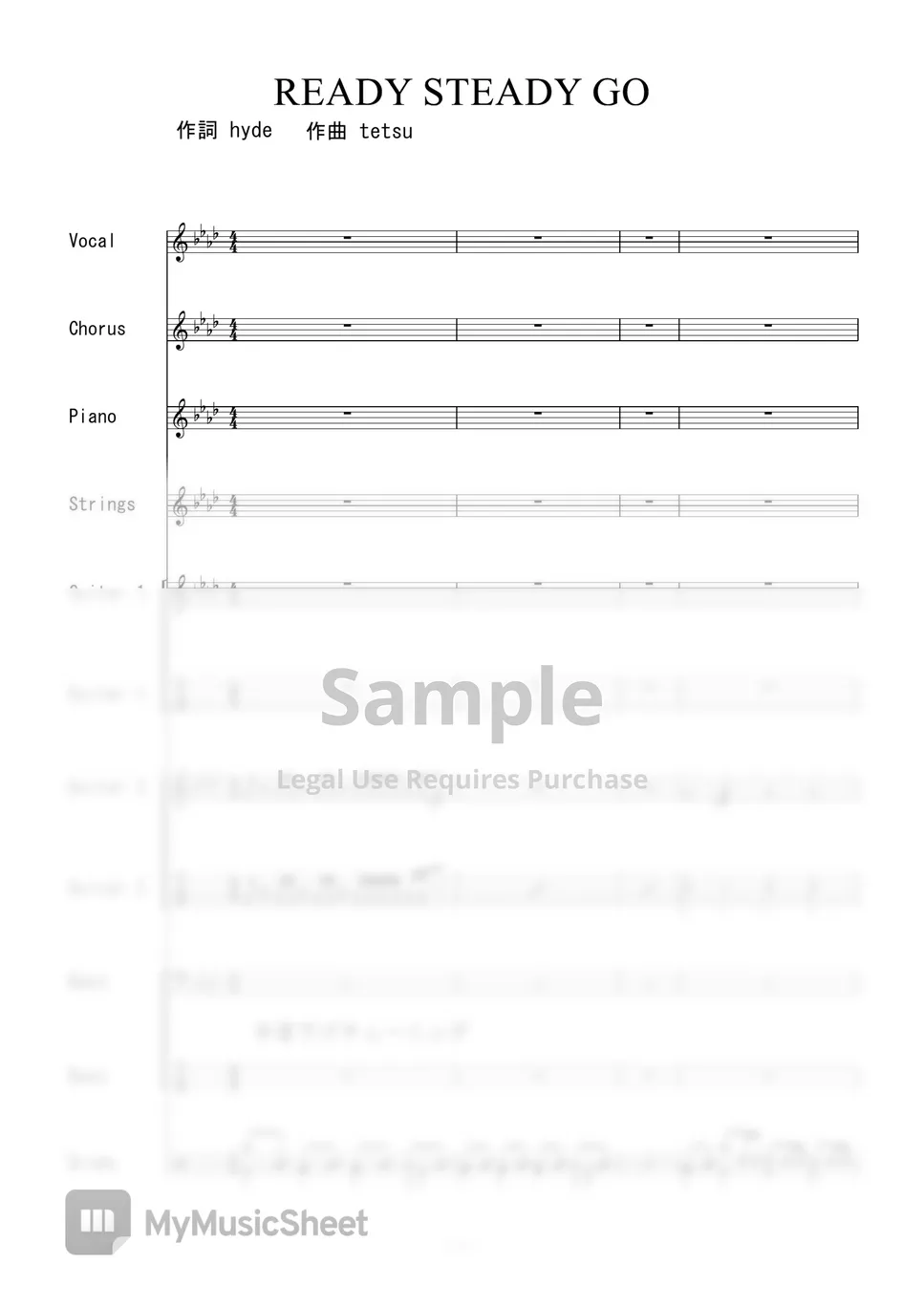 L'Arc~en~Ciel - READY STEADY GO (バンドスコア) Electric Guitar TAB