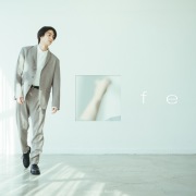 My Hair is Bad / 愛着 - OTOTOY