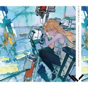 藍月なくる / クラリムステラ - OTOTOY