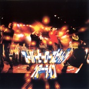 スーパー戦隊 主題歌・挿入歌大全集I (Original Soundtrack) - OTOTOY