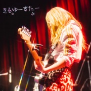 つきみ / 空腹 - OTOTOY