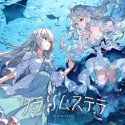 藍月なくる / Nacollection4 - OTOTOY