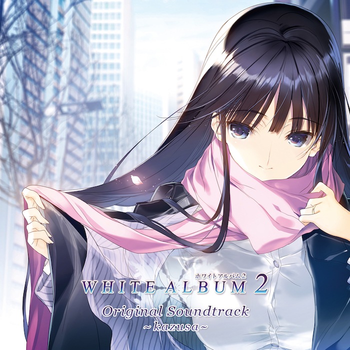 WHITE ALBUM2 Original Soundtrack ～encore～(24bit/96kHz) - OTOTOY