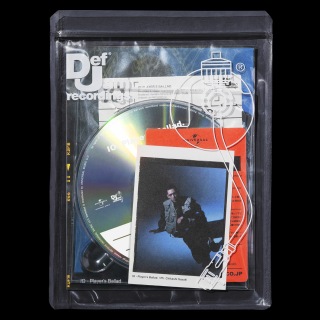 IOの2ndアルバム『Mood Blue』のリリースを記念して、期間限定